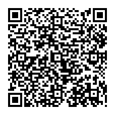 QRcode Hotel Štekl info